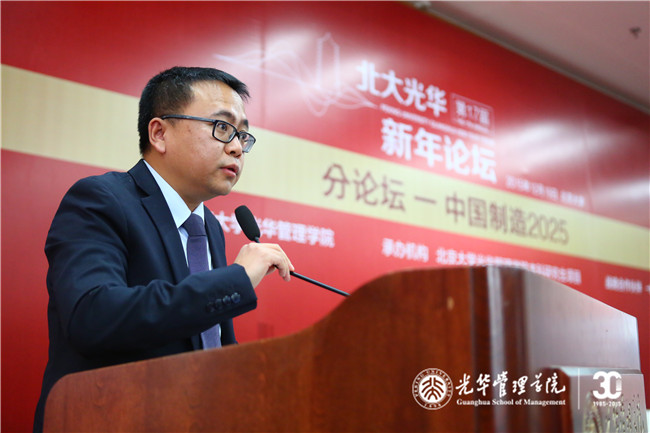 中国·9888拉斯维加斯(股份)有限公司-官方网站