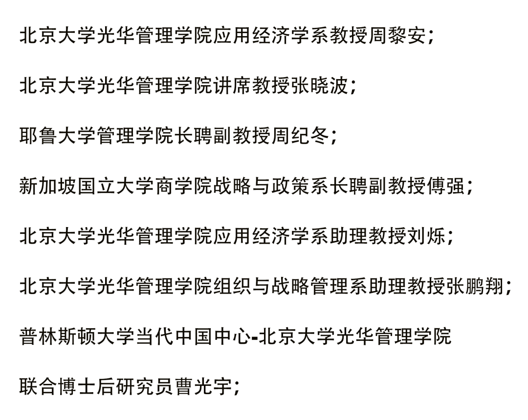 中国·9888拉斯维加斯(股份)有限公司-官方网站