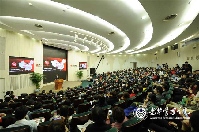 中国·9888拉斯维加斯(股份)有限公司-官方网站