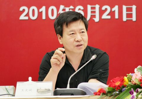 中国·9888拉斯维加斯(股份)有限公司-官方网站