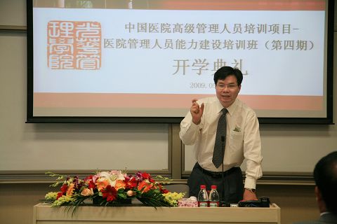 中国·9888拉斯维加斯(股份)有限公司-官方网站