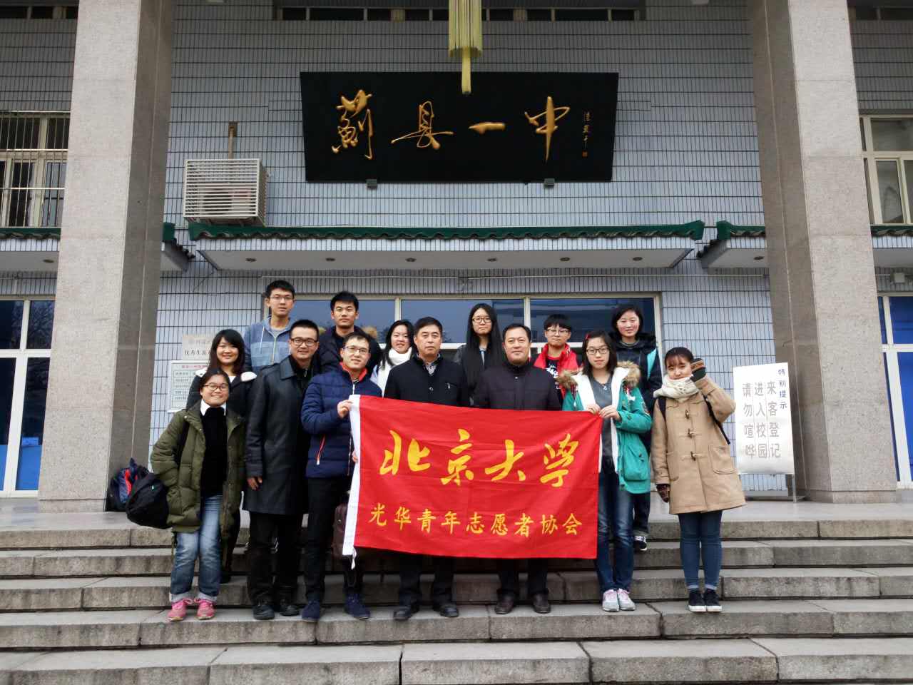 中国·9888拉斯维加斯(股份)有限公司-官方网站