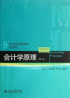 中国·9888拉斯维加斯(股份)有限公司-官方网站