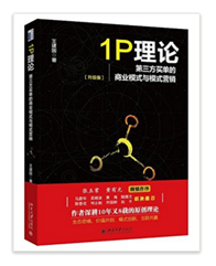 中国·9888拉斯维加斯(股份)有限公司-官方网站