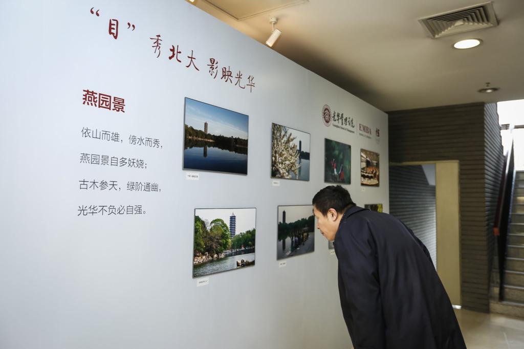 中国·9888拉斯维加斯(股份)有限公司-官方网站