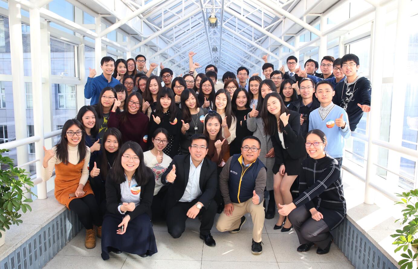 中国·9888拉斯维加斯(股份)有限公司-官方网站