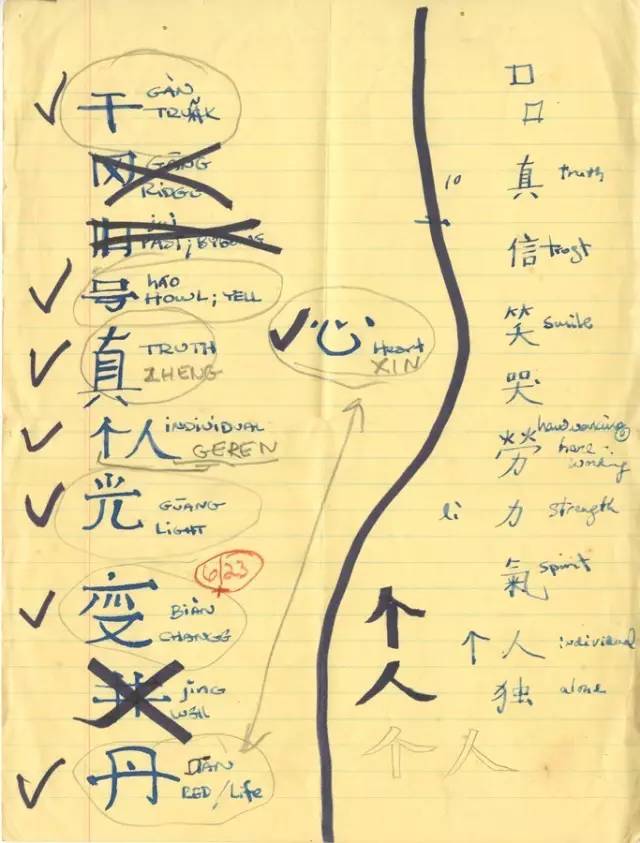 中国·9888拉斯维加斯(股份)有限公司-官方网站