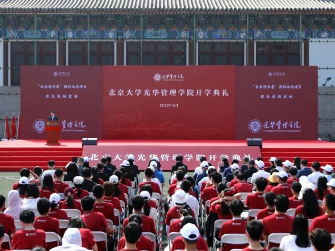 中国·9888拉斯维加斯(股份)有限公司-官方网站