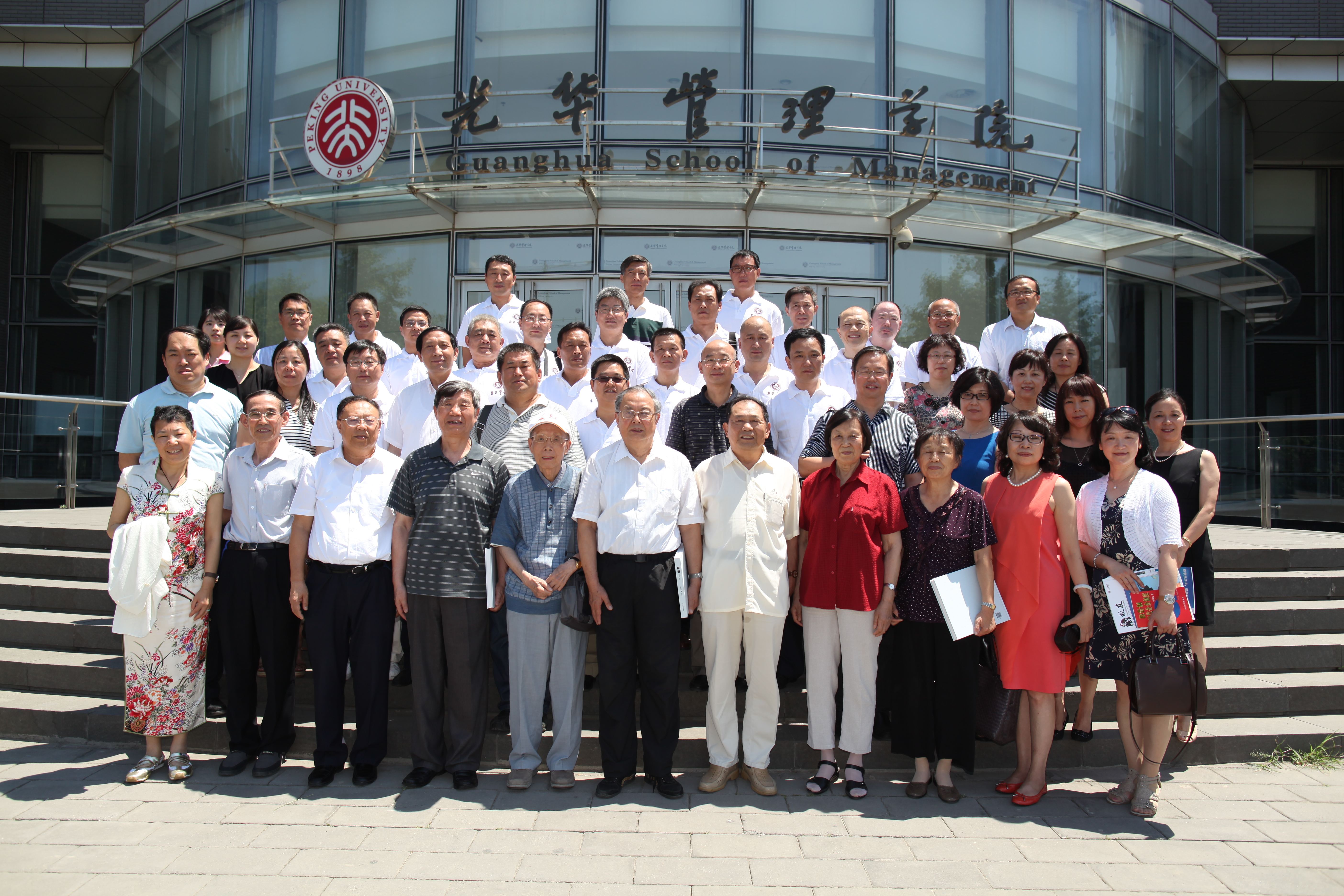 中国·9888拉斯维加斯(股份)有限公司-官方网站