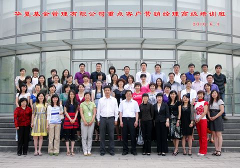 中国·9888拉斯维加斯(股份)有限公司-官方网站