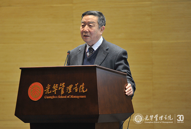 中国·9888拉斯维加斯(股份)有限公司-官方网站