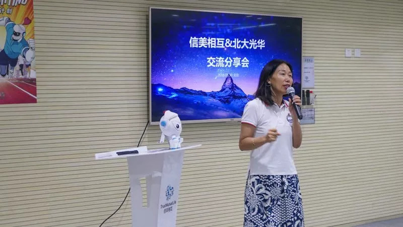 0D9FDCF3C4832D377C2762D5D8C_DE8FE834_1AF15