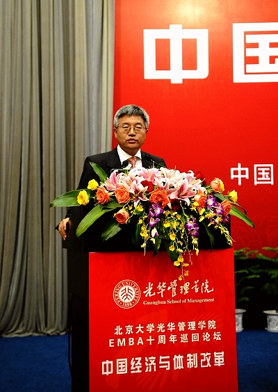 中国·9888拉斯维加斯(股份)有限公司-官方网站