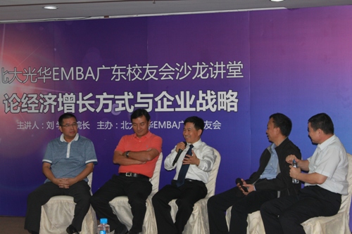 中国·9888拉斯维加斯(股份)有限公司-官方网站