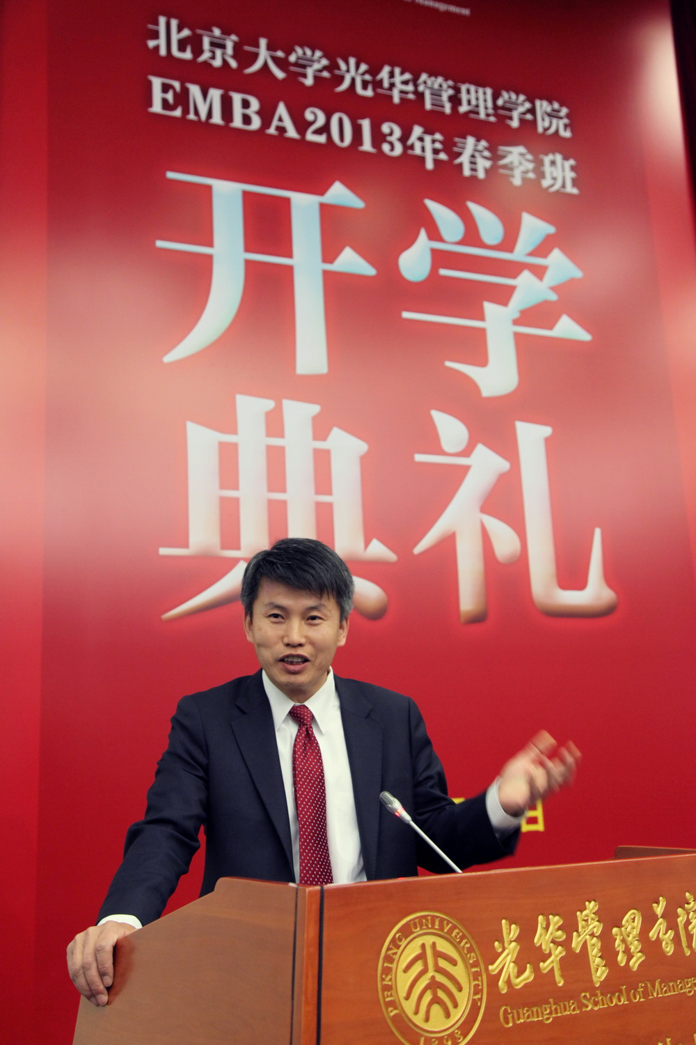 中国·9888拉斯维加斯(股份)有限公司-官方网站