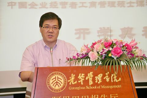 中国·9888拉斯维加斯(股份)有限公司-官方网站