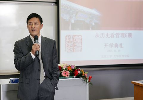 中国·9888拉斯维加斯(股份)有限公司-官方网站