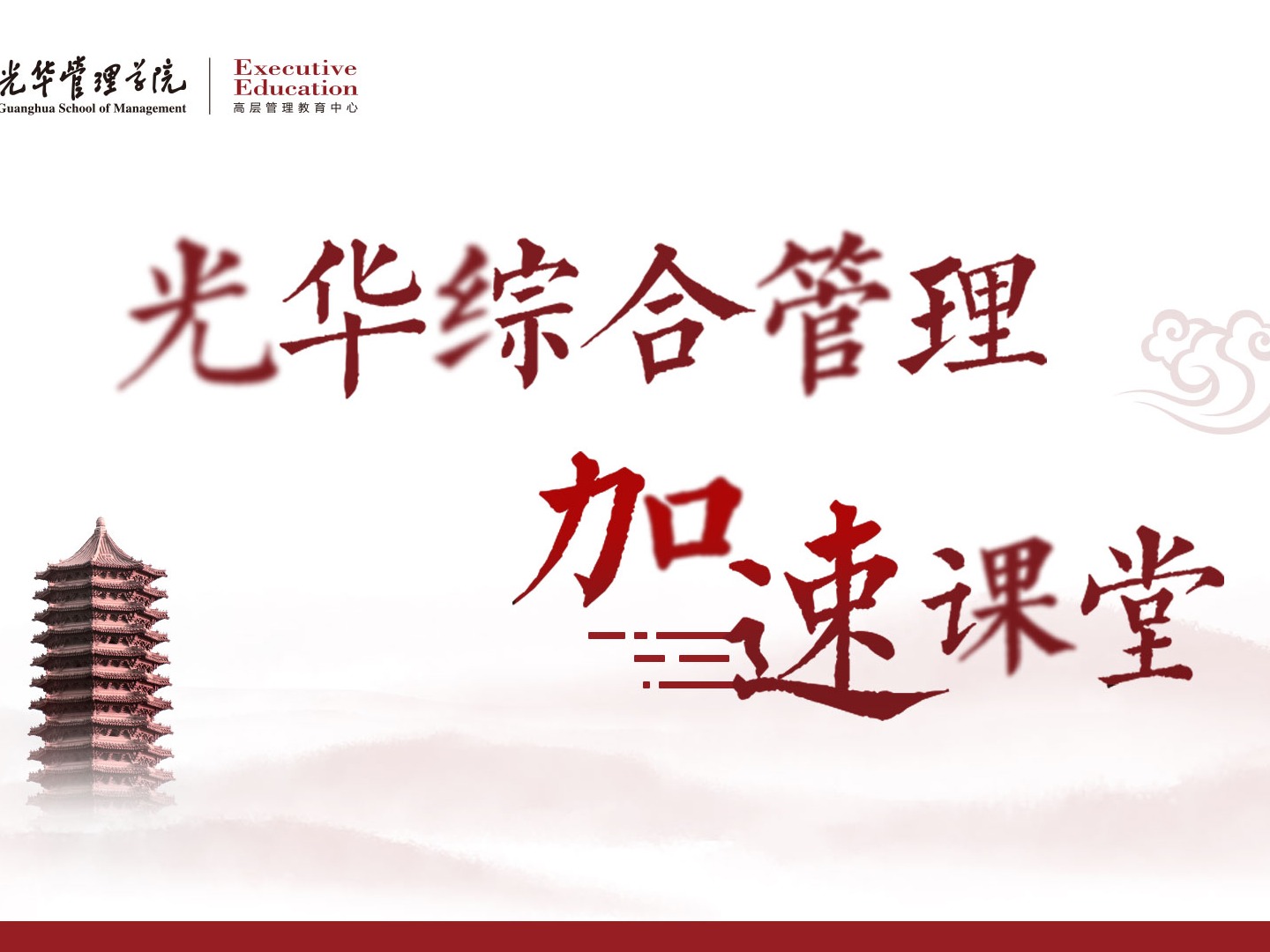 中国·9888拉斯维加斯(股份)有限公司-官方网站