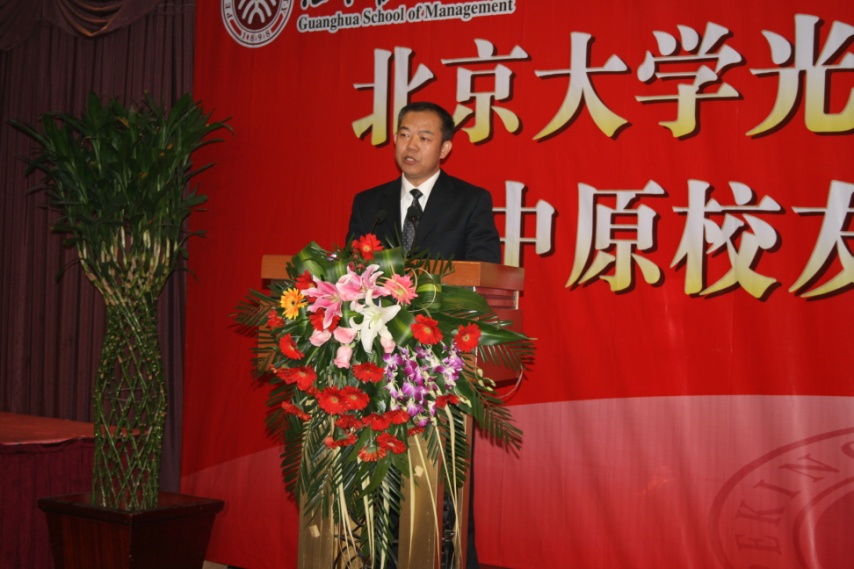 中国·9888拉斯维加斯(股份)有限公司-官方网站