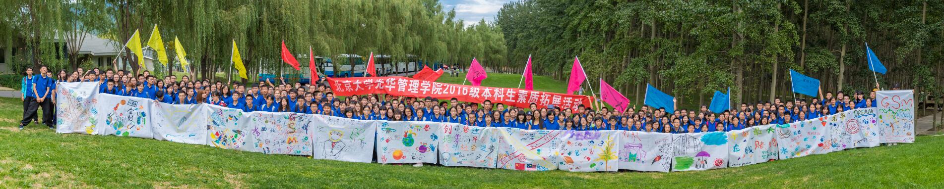 中国·9888拉斯维加斯(股份)有限公司-官方网站