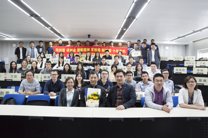 中国·9888拉斯维加斯(股份)有限公司-官方网站