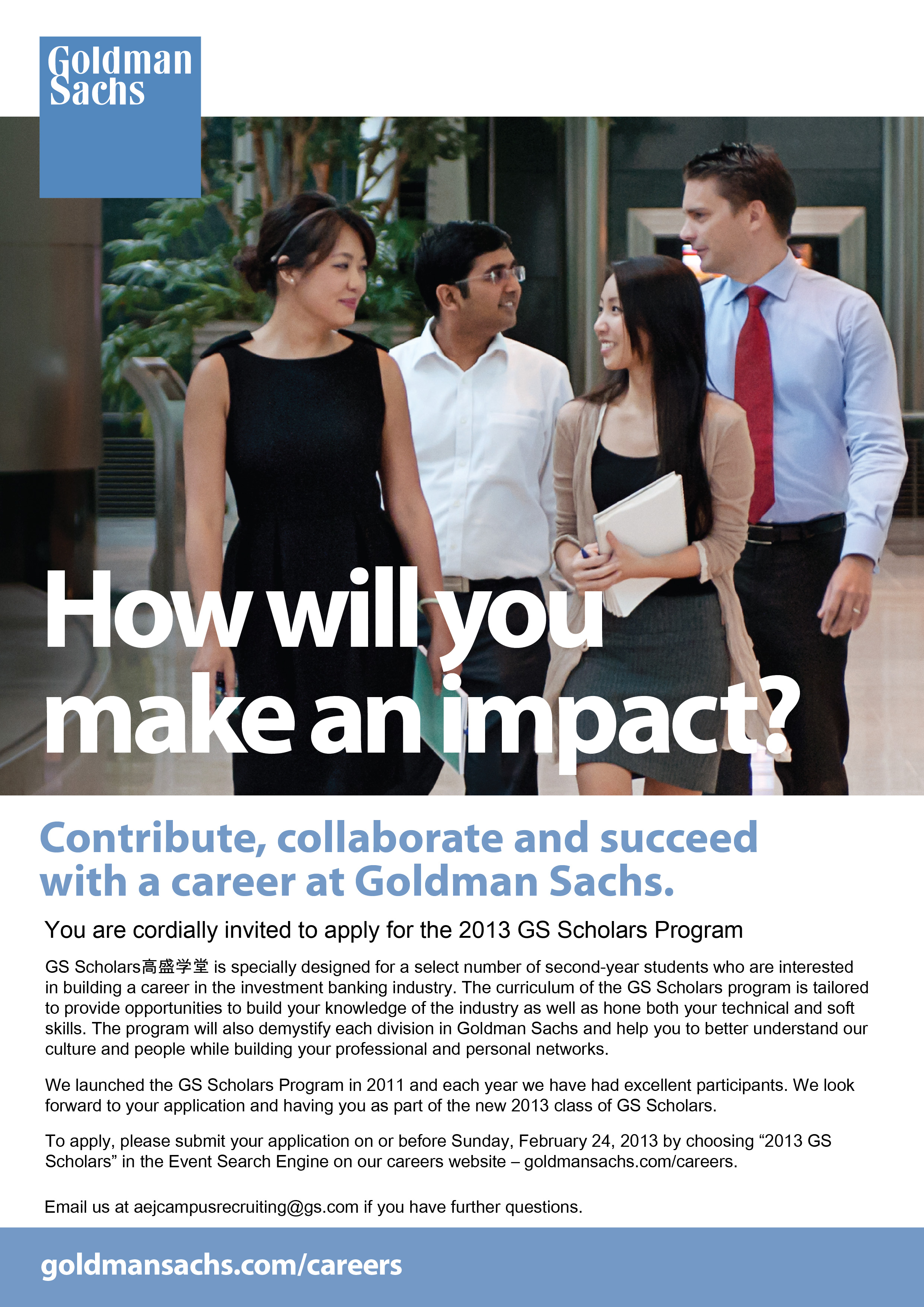 中国·9888拉斯维加斯(股份)有限公司-官方网站