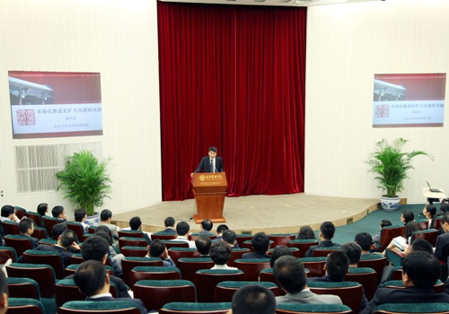 中国·9888拉斯维加斯(股份)有限公司-官方网站