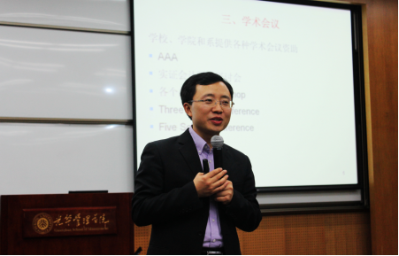 01D5DD9C58C41601E7C6AC57C9E_D3DC2C6A_7F955