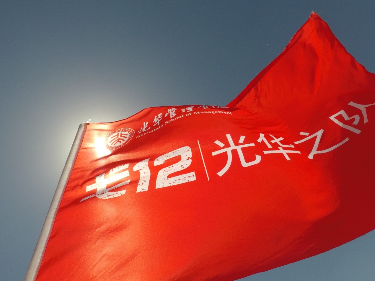 中国·9888拉斯维加斯(股份)有限公司-官方网站