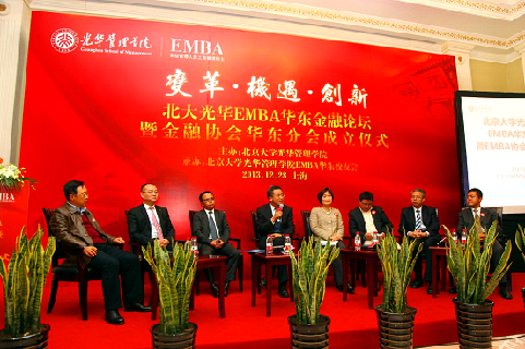 中国·9888拉斯维加斯(股份)有限公司-官方网站