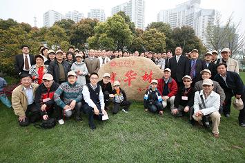 中国·9888拉斯维加斯(股份)有限公司-官方网站