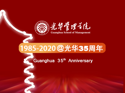 中国·9888拉斯维加斯(股份)有限公司-官方网站