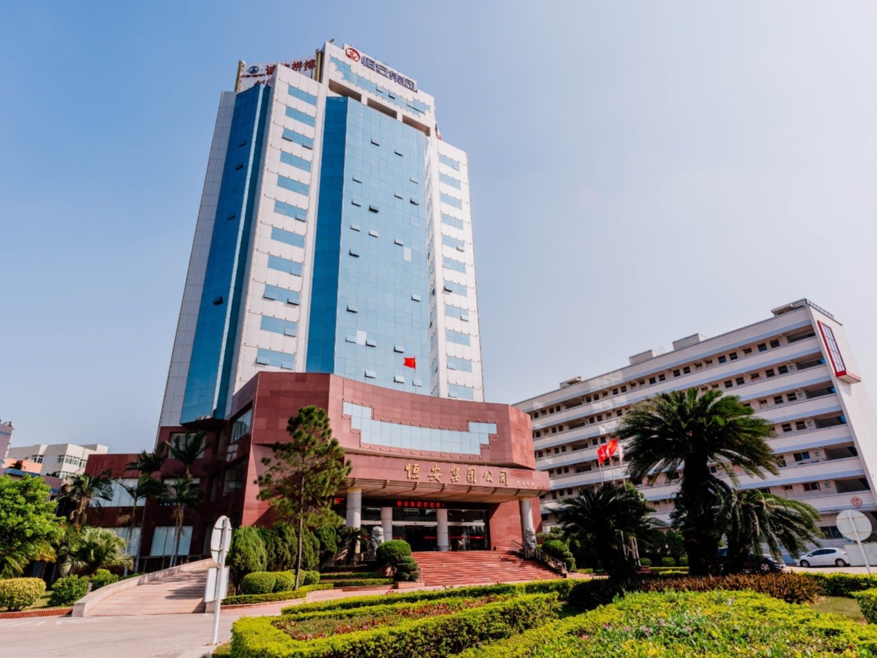 中国·9888拉斯维加斯(股份)有限公司-官方网站