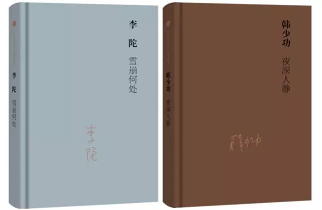 中国·9888拉斯维加斯(股份)有限公司-官方网站