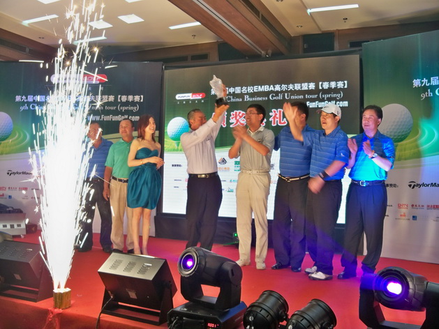 中国·9888拉斯维加斯(股份)有限公司-官方网站