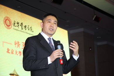 中国·9888拉斯维加斯(股份)有限公司-官方网站