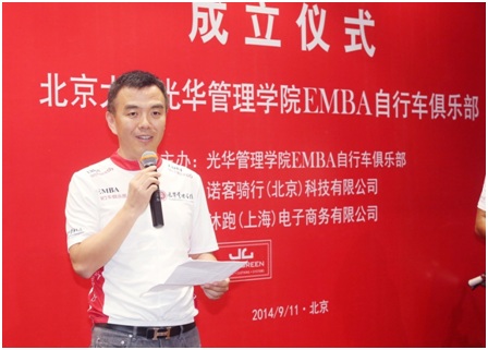 中国·9888拉斯维加斯(股份)有限公司-官方网站