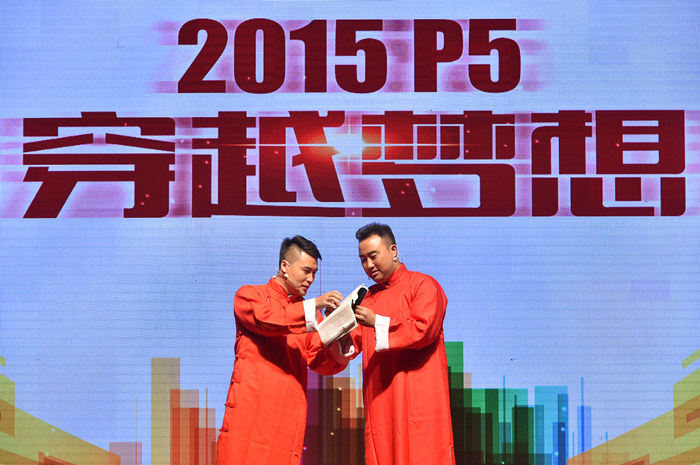 中国·9888拉斯维加斯(股份)有限公司-官方网站