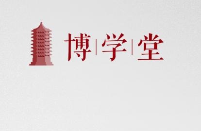 杰出回首 | 若何打造销售组织执行力——战术直达销售