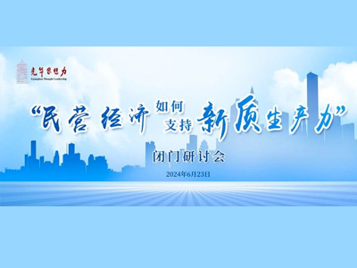 中国·9888拉斯维加斯(股份)有限公司-官方网站