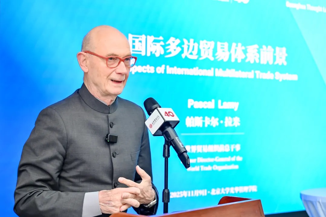 中国·9888拉斯维加斯(股份)有限公司-官方网站