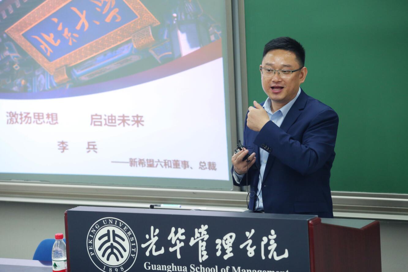 中国·9888拉斯维加斯(股份)有限公司-官方网站