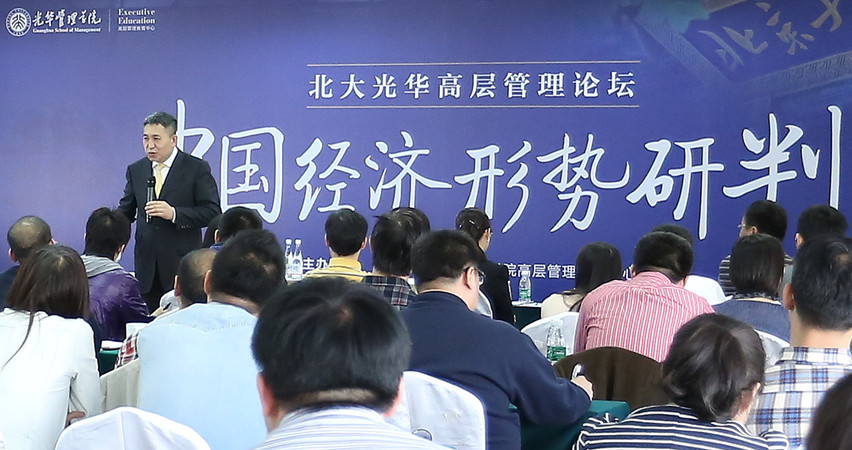中国·9888拉斯维加斯(股份)有限公司-官方网站