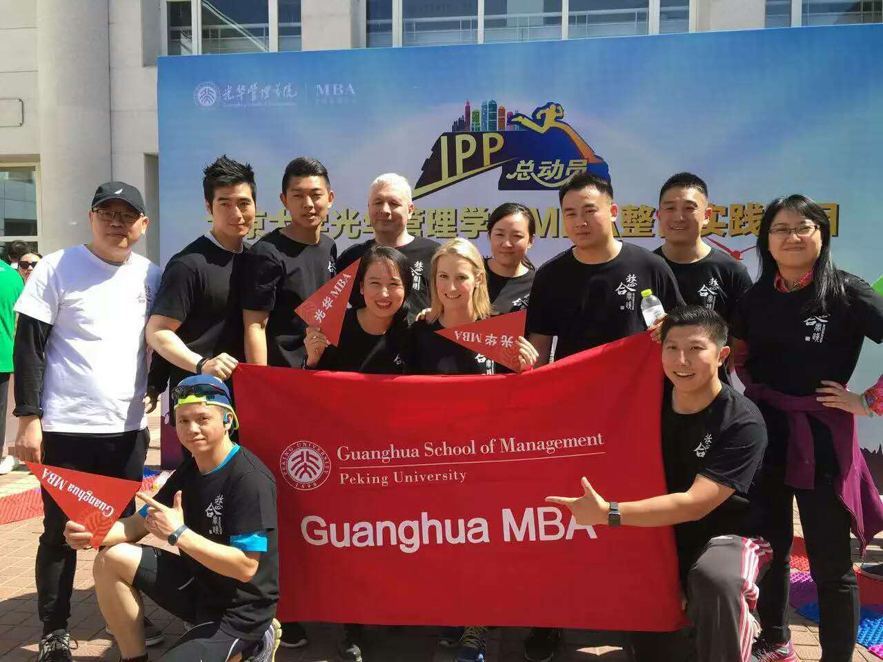 中国·9888拉斯维加斯(股份)有限公司-官方网站