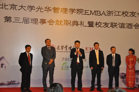 中国·9888拉斯维加斯(股份)有限公司-官方网站