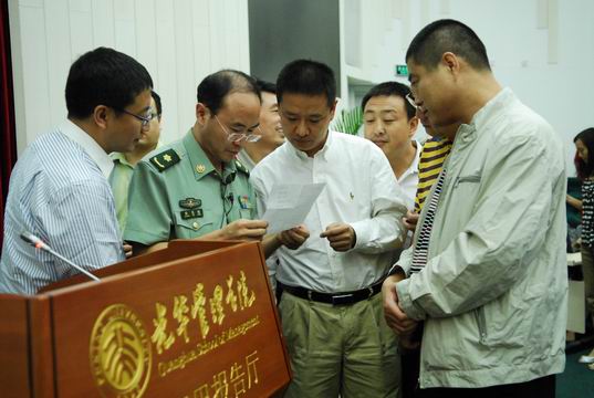 中国·9888拉斯维加斯(股份)有限公司-官方网站