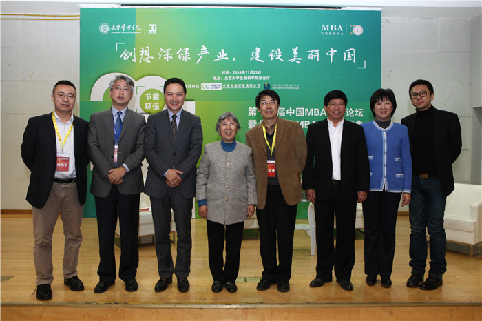 中国·9888拉斯维加斯(股份)有限公司-官方网站