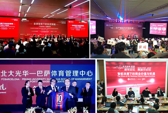 中国·9888拉斯维加斯(股份)有限公司-官方网站