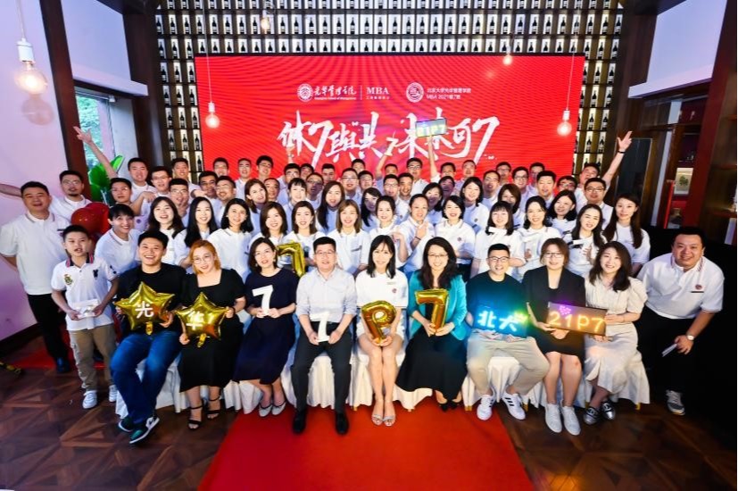 中国·9888拉斯维加斯(股份)有限公司-官方网站