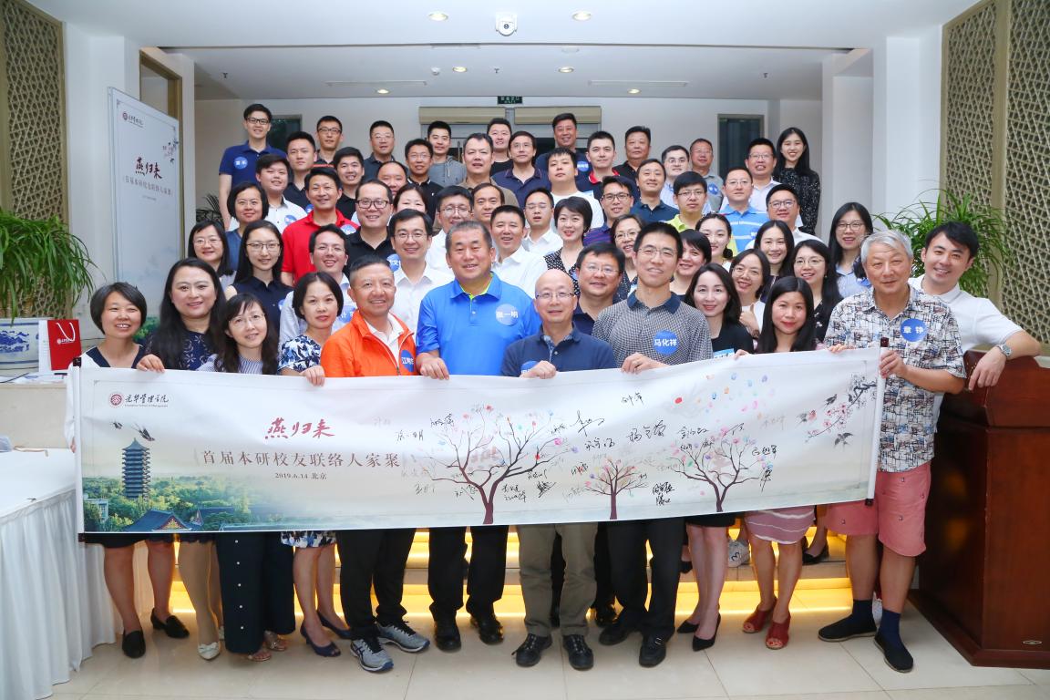 中国·9888拉斯维加斯(股份)有限公司-官方网站